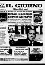 giornale/CFI0354070/2007/n. 275 del 20 novembre